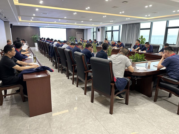公司召開安全、環(huán)保、職業(yè)衛(wèi)生工作會議 