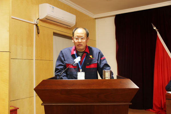 公司召開2022年工作會、二屆五次職代會、2021年度總結(jié)表彰大會