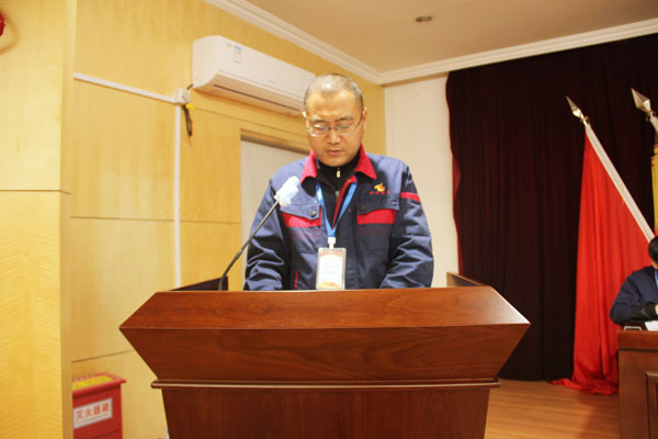 公司召開2022年工作會、二屆五次職代會、2021年度總結(jié)表彰大會